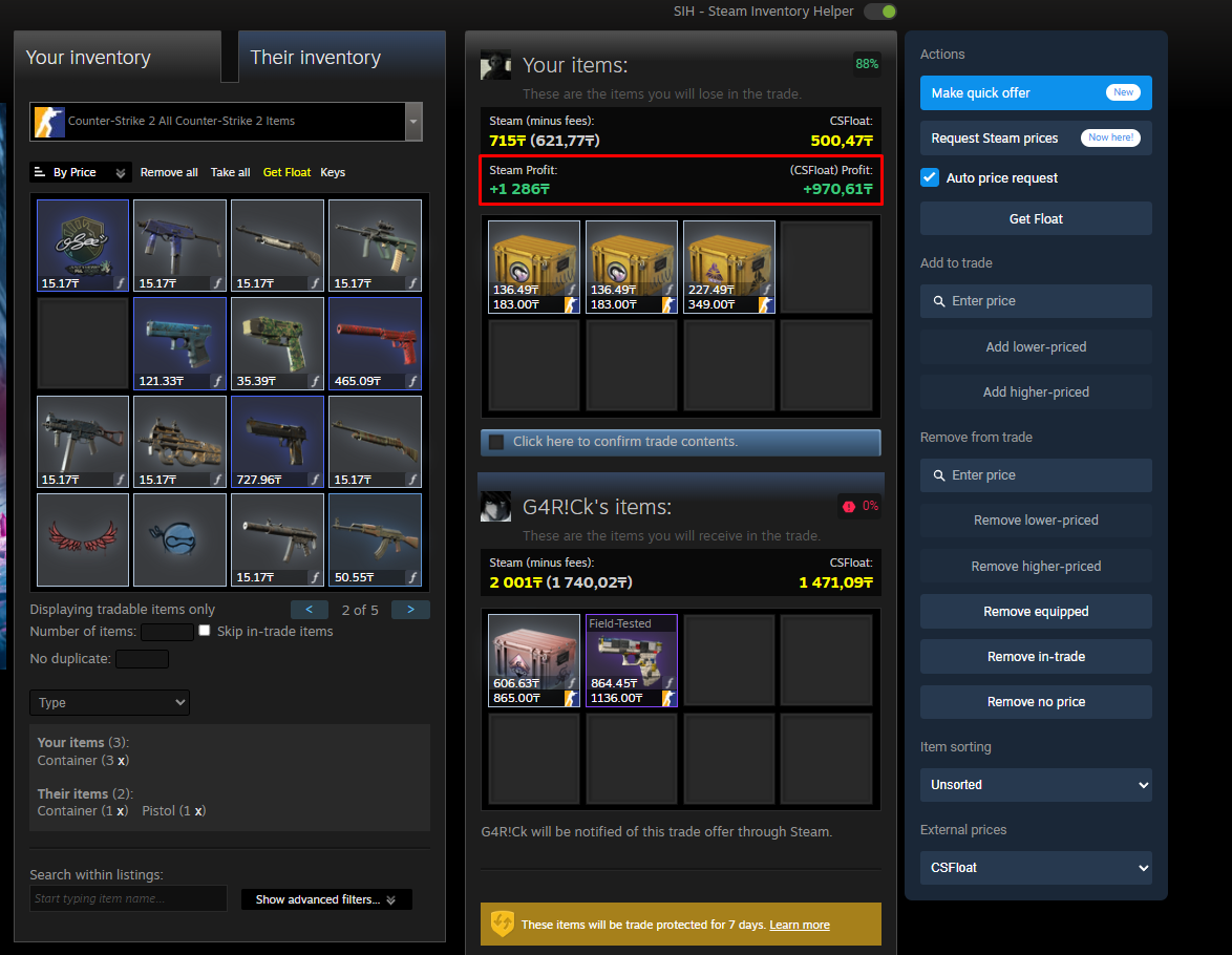 Trade value comparison